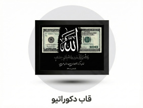 شمع خودرو