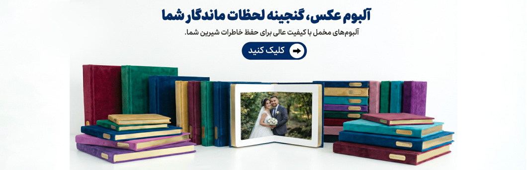 شمع خودرو