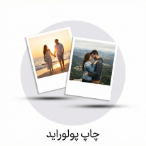 شمع خودرو